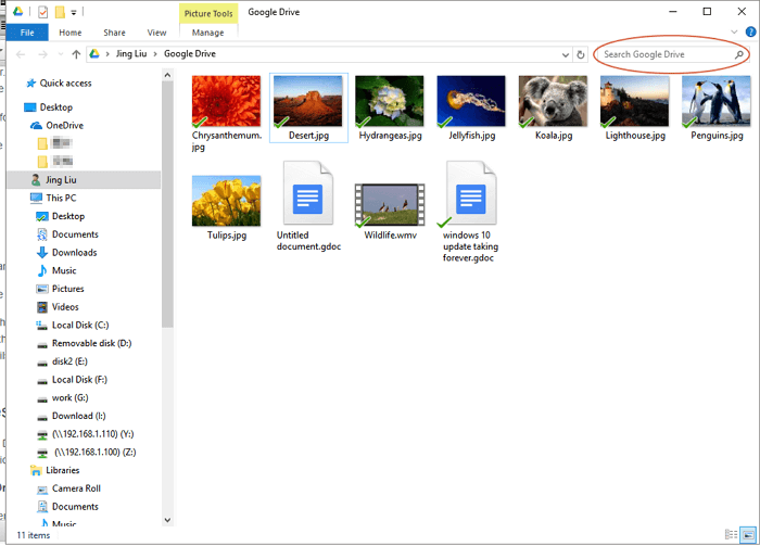 récupérer les fichiers définitivement supprimés de la sauvegarde