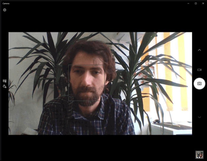 Ajustez la caméra en direction de votre sujet.