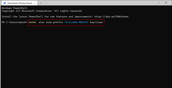 entrer le nom du wifi dans le terminal