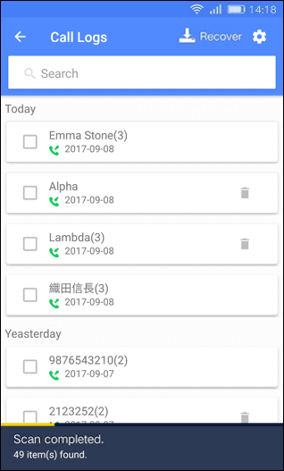 Iphone N Affiche Pas Le Nom Des Contacts Sms Comment récupérer le journal des appels