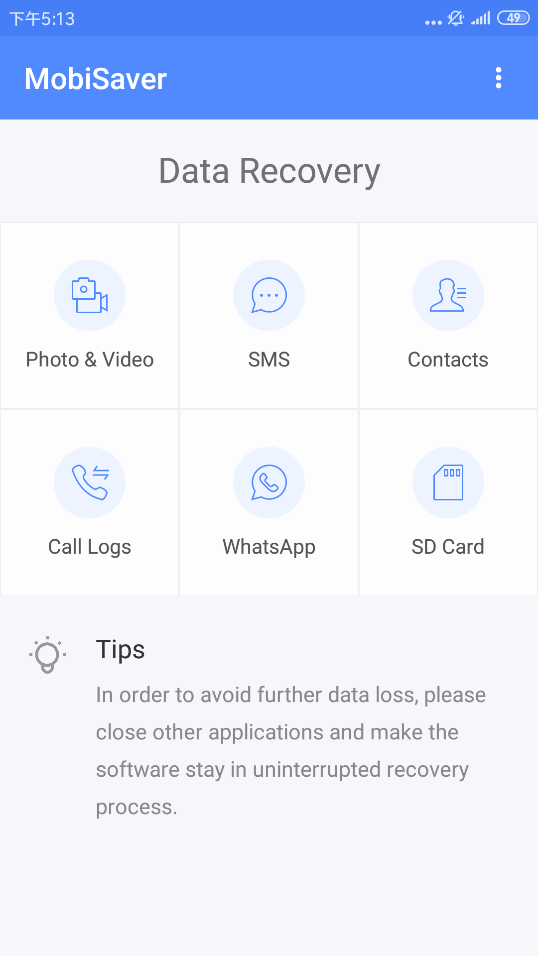 Cliquer sur contacts