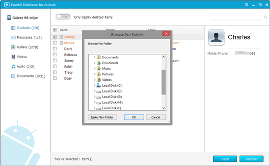 récupérer des fichiers supprimés ou perdus sur Android