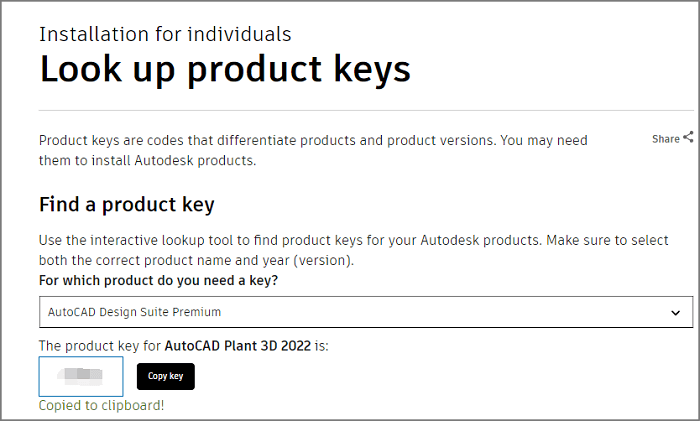 trouver la clé sur la page autodesk