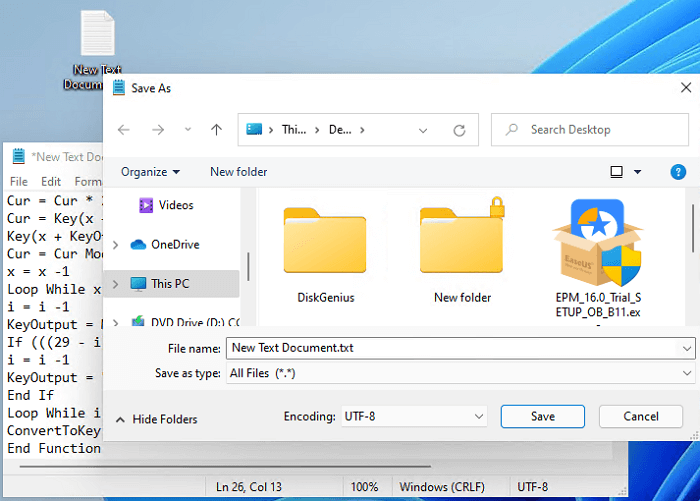 Créez le fichier Productkey