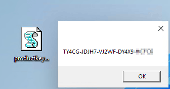 Récupérer un produit perdu via le fichier notepad