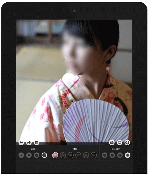 flou de visage dans l'iphone et l'ipad