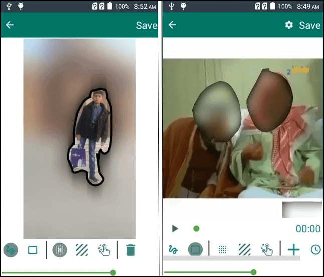 flou de visage dans android