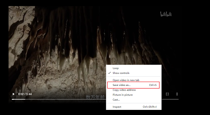 Enregistrer vidéo Bilibili